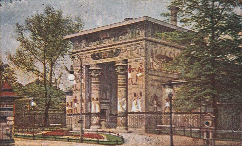 Postkarte des Straußenhaus, das Julius Kurth gestaltet hat, Postkarte